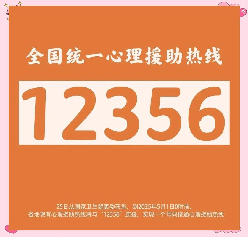 (图1)